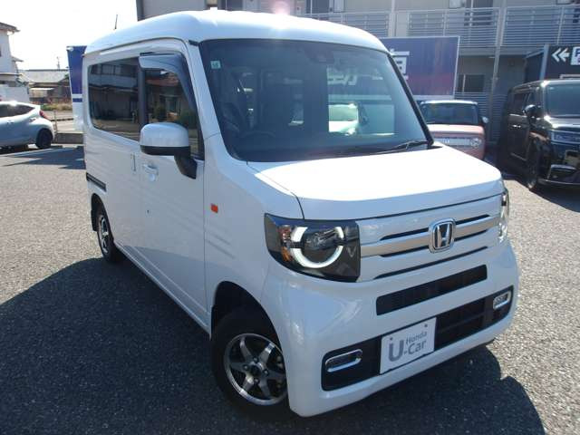 �������e�i���X�p�b�N�t�v���������L��܂�!�ς킵���w����̎Ԃ̃����e�i���X�͓��X�ɂ��C��!