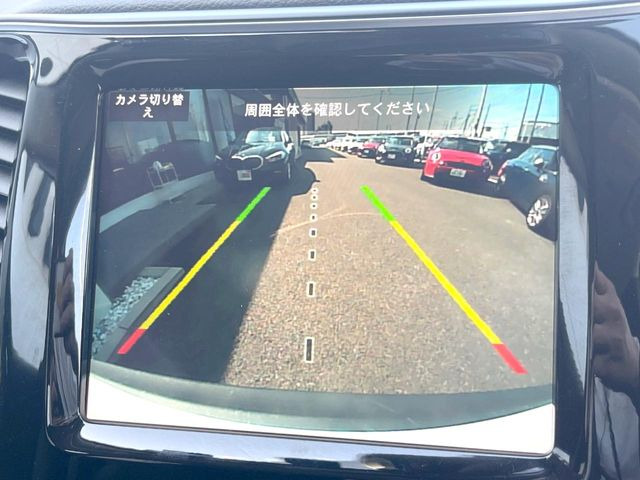 ���K�C�h���C���t���o�b�N�J����:�s���Ȓ��Ԃ�����ň��S!�K�C�h���C���t���Ȃ̂ŋ����ӏ��ł̒��Ԃ����N���N�ł�!