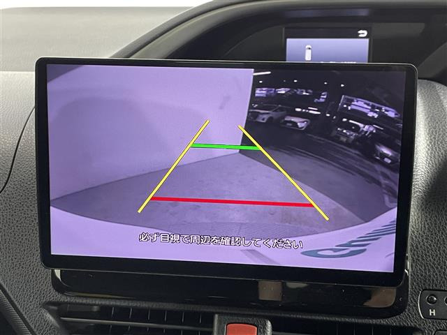 ヴォクシー2.0 ZS 煌II