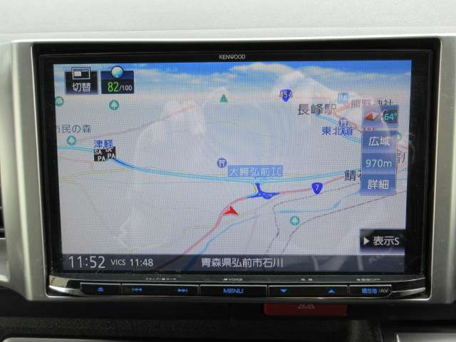 ハイエースバン