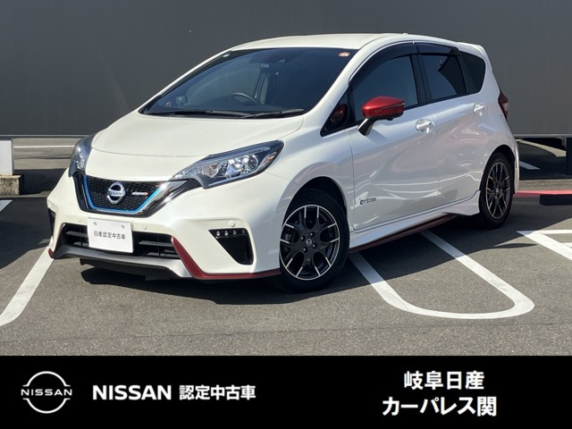 ノート1.2 e-POWER NISMO