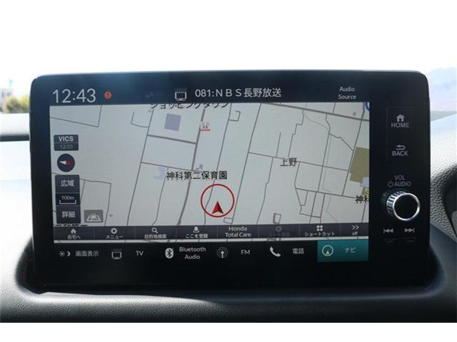 ZR-V2.0 e:HEV Z ブラックスタイル 4WD