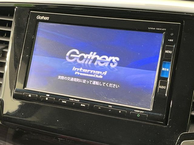 オデッセイ2.0 ハイブリッド アブソルート ホンダセンシング