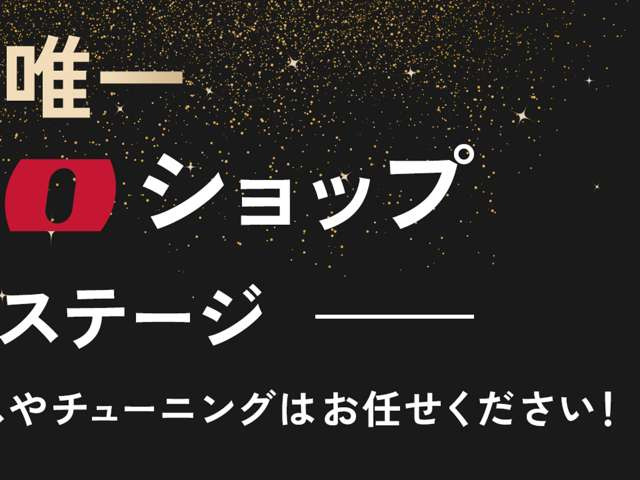 ジューク1.6 NISMO 4WD