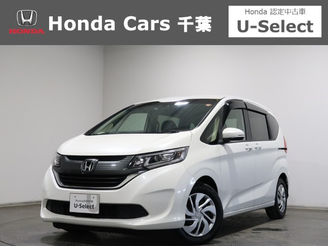 フリード+1.5 G ホンダセンシング