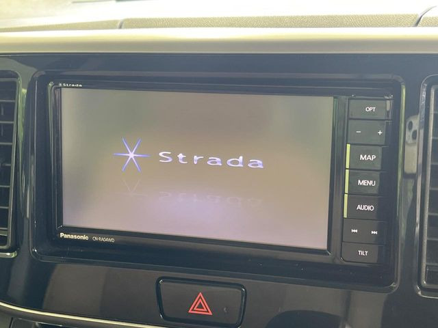 デイズルークスハイウェイスター X Vセレクション