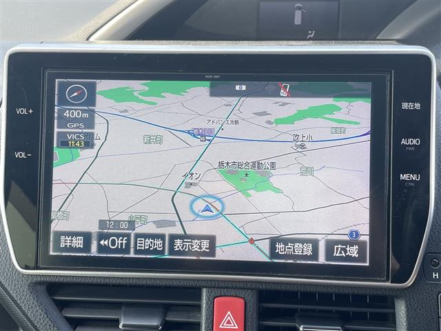 ヴォクシー2.0 ZS 煌