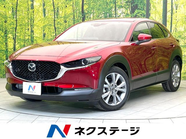 CX-30（マツダ）1.8 XD プロアクティブ ツーリングセレクション 中古車画像