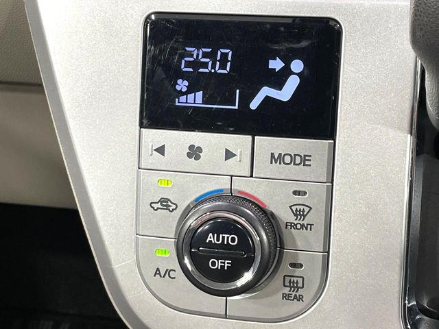 �y�I�[�g�G�A�R���z��x���D�݂̉��x�ɐݒ肷��΁A�ԓ��̉��x�����m�����ʂ≷�x�������Œ����B����&hellip;����&hellip;�Ɖ��x���X�C�b�`���������K�v�͂���܂���B���K�Ȏԓ���Ԃɂ͕K�{�̋@�\�ł��ˁ�