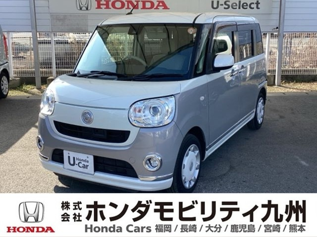 ムーヴキャンバスG メイクアップ SAII