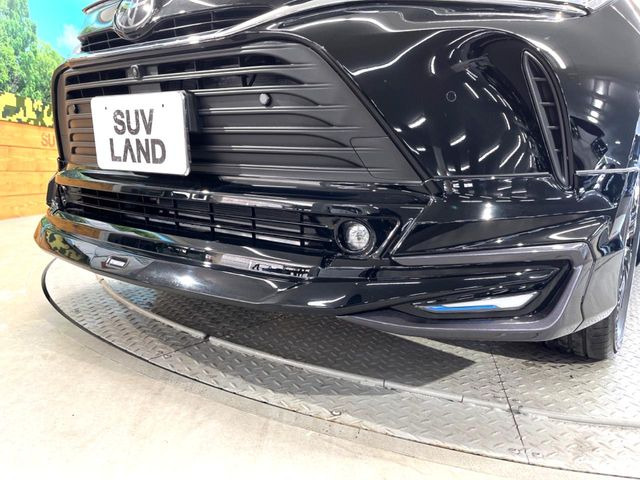 �y���f���X�^�G�A���z�l�C�̃��f���X�^�G�A���𑕒�!�N���}�̊O�ς����X�^�C���b�V���ɂȂ�A�X���ő��݊����ӂ��1��Ɂ􏫗������ւ��鎞�ɂ����Z�[���ɉe�����₷���A���l����l�C�̑����ł�!