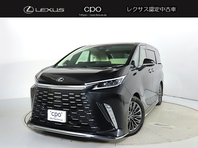 LM500h エグゼクティブ 4WD
