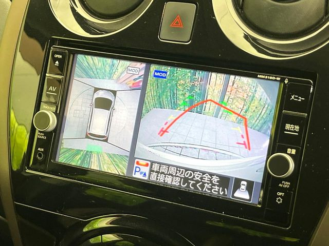 �y�A���E���h�r���[���j�^�[�z��p�̃J�����ɂ��A�ォ�猩���낵���悤�Ȏ��_��360�x�N���}�̎��͂��m�F���邱�Ƃ��ł��܂����c�񒓎Ԃ╝�񂹎��Ɋ��􂵂Ă���܂���