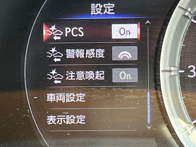 �y�v���N���b�V���Z�[�t�e�B�z�O���̎ԗ��������m���A�Փ˂������Ȏ��͌x��Œ��ӂ𑣂��A�u���[�L�𓥂ޗ͂��T�|�[�g�B�u���[�L�𓥂߂Ȃ������ꍇ�͏Փ˔�Q�y���u���[�L���쓮�A�Փˉ�����T�|�[�g���܂��B