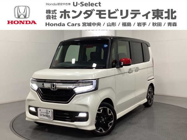 N-BOXカスタムG L ターボ ホンダセンシング