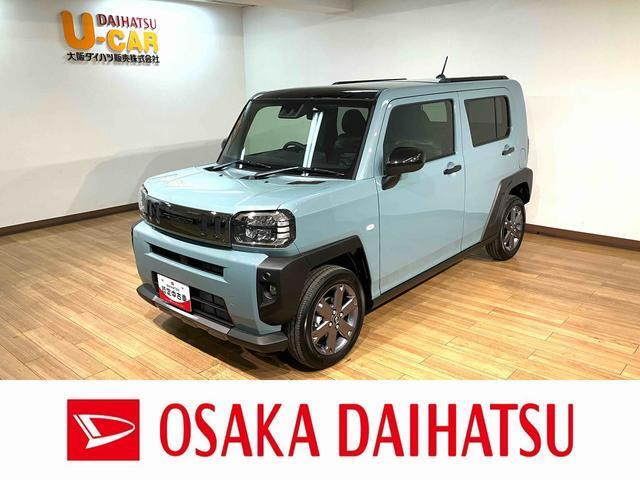 タフトG ターボ クロム ベンチャー