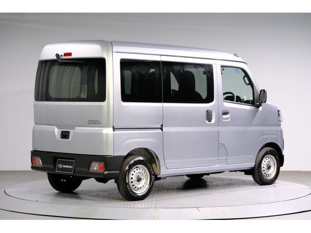 サンバートランスポーター