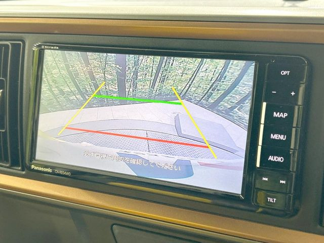 �y�o�b�N�J�����z���Ԏ��Ɍ�������A���^�C���f���Ŋm�F�ł��܂��B��^���Ǝ{�݂◧�̒��ԏ�ł̒��Ԏ���A��Ԃ̃o�b�N���ɑ劈��!�^�]�X�L���Ɋւ�炸�A����K�{�ƂȂ��������̂ЂƂł�!