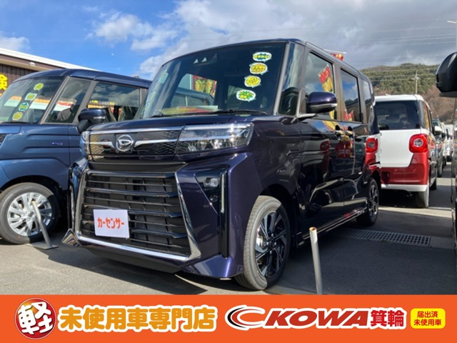 タントカスタムX リミテッド