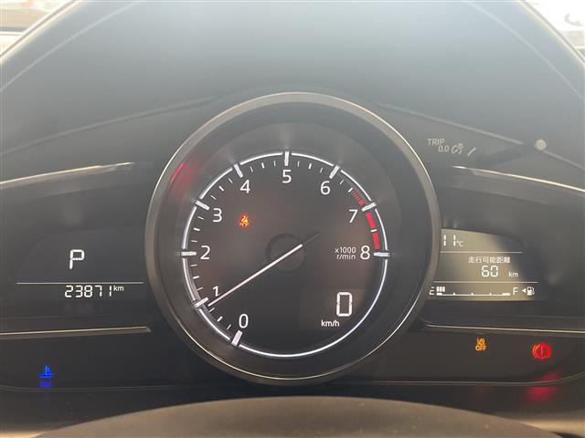 CX-32.0 20S プロアクティブ