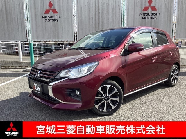 ミラージュ1.2 G