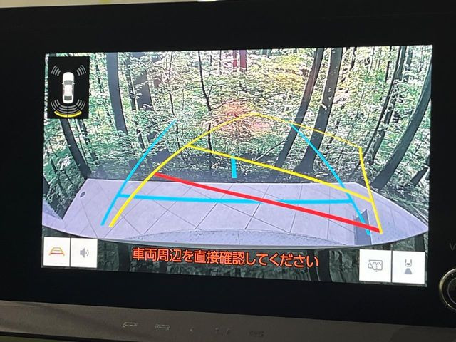 �y�o�b�N�J�����z���Ԏ��Ɍ�������A���^�C���f���Ŋm�F�ł��܂��B��^���Ǝ{�݂◧�̒��ԏ�ł̒��Ԏ���A��Ԃ̃o�b�N���ɑ劈��!�^�]�X�L���Ɋւ�炸�A����K�{�ƂȂ��������̂ЂƂł�!