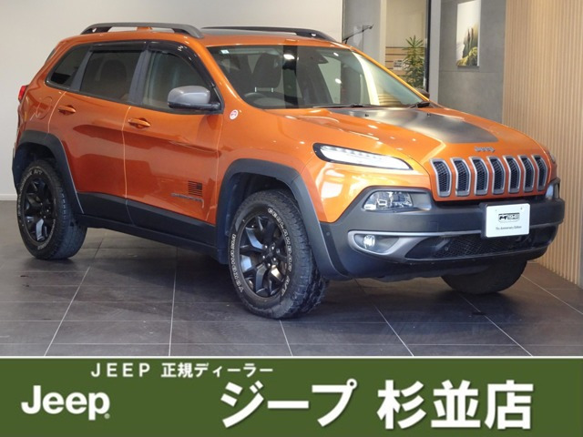 チェロキーマンゴータンゴ 4WD