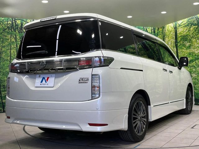 ���S���̃l�N�X�e�[�W���炨���񂹂��\��!�����̓X�܂ɓW�����Ă���N���}���C�ɂȂ�ꍇ���A�Ŋ��̓X�܂ł��������������Ƃ��\�ł�!���񎄂����ɗv�]������������������!���ʓr��p