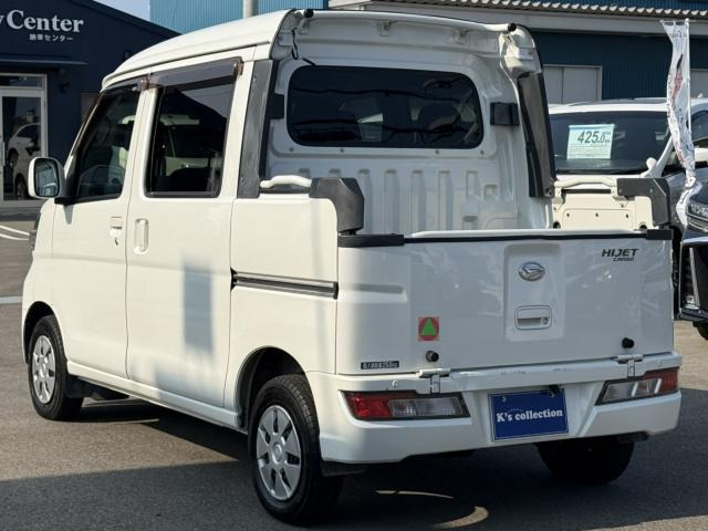 ハイゼットバン