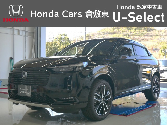 ヴェゼル1.5 ハイブリッド Z