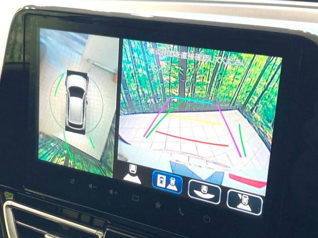 �y�S���ʃ��j�^�[�p�J�����z��p�̃J�����ɂ��A�ォ�猩���낵���悤�Ȏ��_��360�x�N���}�̎��͂��m�F���邱�Ƃ��ł��܂������p�������m�F���₷���A�����ꏊ�ł̐؂�Ԃ��⒓�Ԃ��X���[�Y�ɍs���܂��B