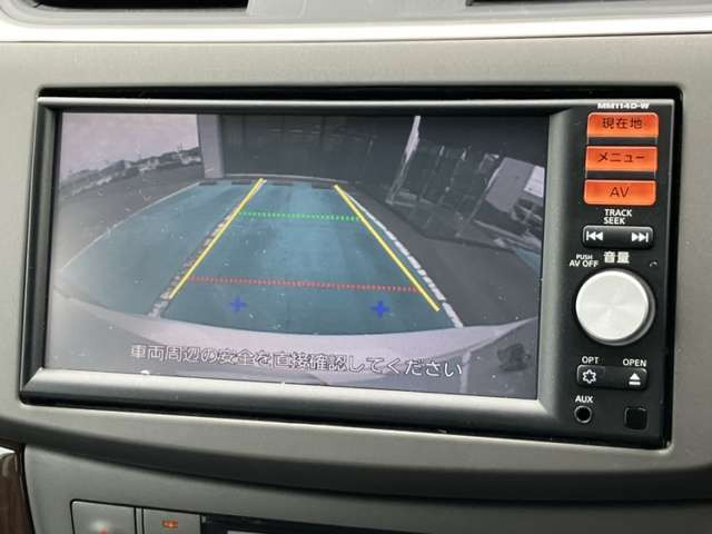 シルフィ1.8 G ルグラン