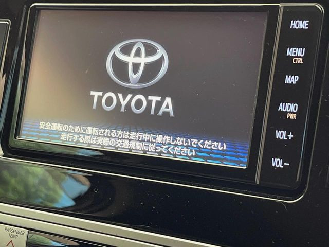 �y�����i�r�z�l�C�̏����i�r�𑕔��B�I�[�f�B�I�@�\���[�����Ă���ABluetooth�ڑ�����΂������̃X�}�z��MP3�v���C���[�̉��y���Đ��\!�����̉^�]������Ɋy�����Ȃ�܂�!!