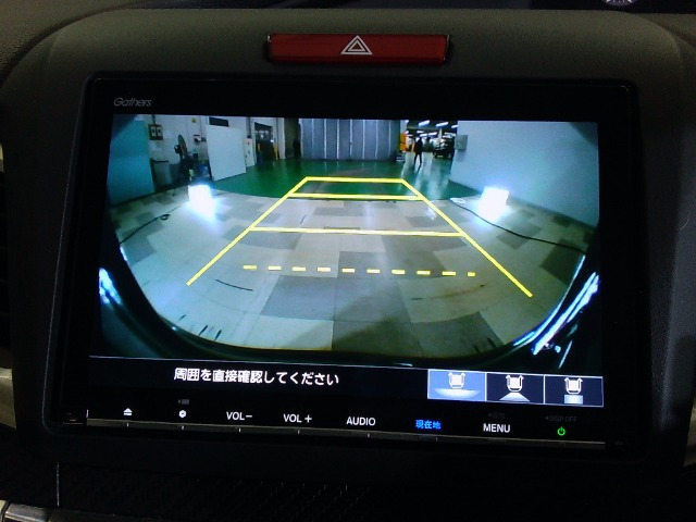 ジェイド1.5 RS ホンダセンシング