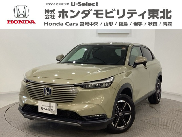 ヴェゼル1.5 e:HEV X 4WD