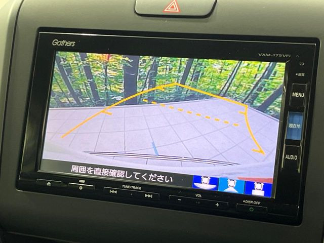 �y�o�b�N�J�����z���Ԏ��Ɍ�������A���^�C���f���Ŋm�F�ł��܂��B��^���Ǝ{�݂◧�̒��ԏ�ł̒��Ԏ���A��Ԃ̃o�b�N���ɑ劈��!�^�]�X�L���Ɋւ�炸�A����K�{�ƂȂ��������̂ЂƂł�!