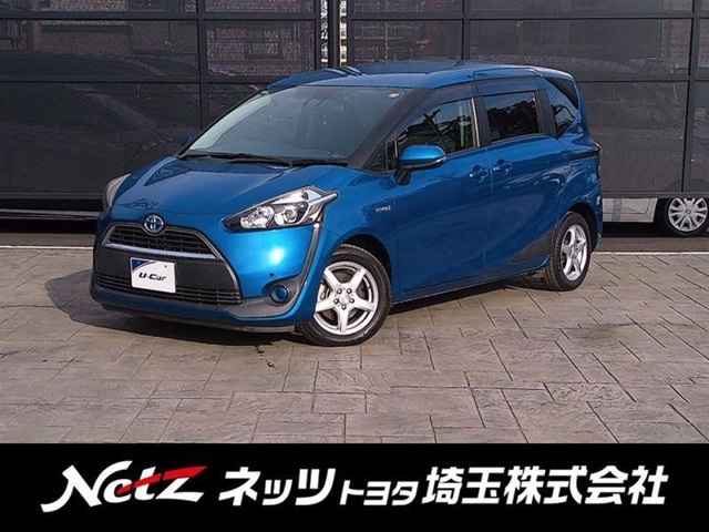 シエンタハイブリッド 1.5 G