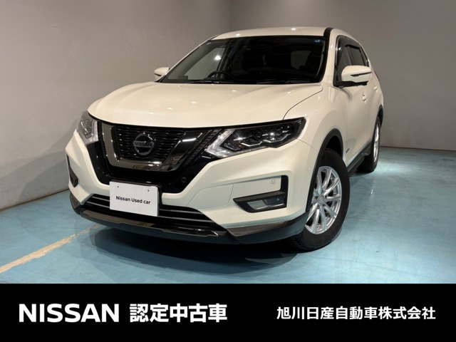 エクストレイル2.0 20Xi ハイブリッド 4WD