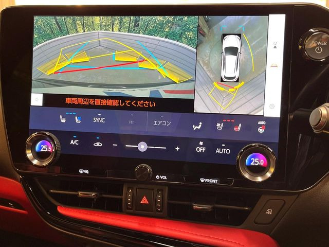 �y�p�m���~�b�N�r���[���j�^�[�z��p�̃J�����ɂ��A�ォ�猩���낵���悤�Ȏ��_��360�x�N���}�̎��͂��m�F���邱�Ƃ��ł��܂������p�������m�F���₷���A�����ꏊ�ł̐؂�Ԃ��⒓�Ԃ��X���[�Y�ɍs���܂��B