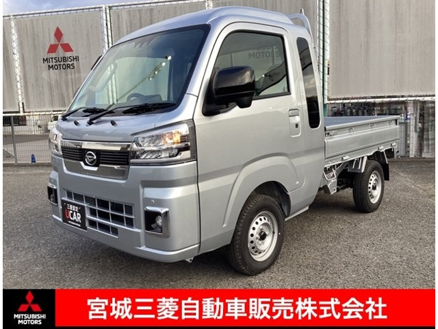 ハイゼットトラックジャンボ エクストラ 4WD