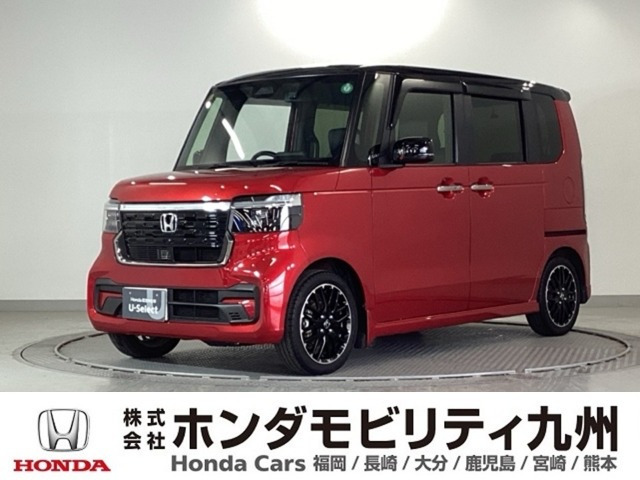 N-BOXカスタムコーディネートスタイル 2トーン