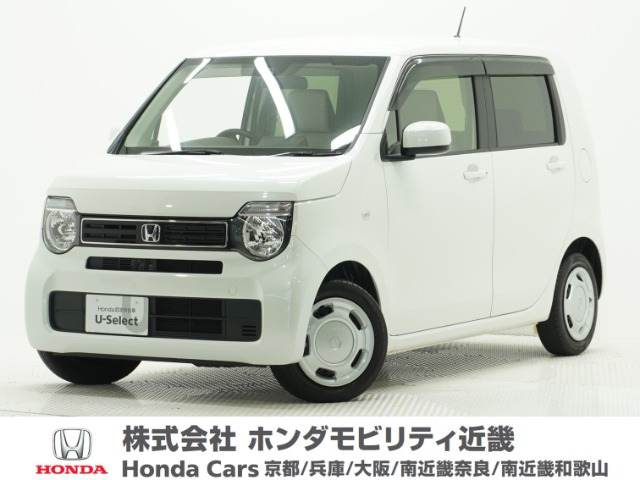 N-WGNL ホンダ センシング