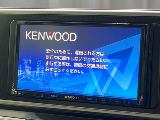 �y�i�r�Q�[�V�����z�g���₷���i�r�ŖړI�n�܂ł�������ē����Ă���܂��B�e��I�[�f�B�I�Đ��@�\���[�����Ă���A���Ԃ̉^�]������Ɋy�����Ȃ�܂�!!