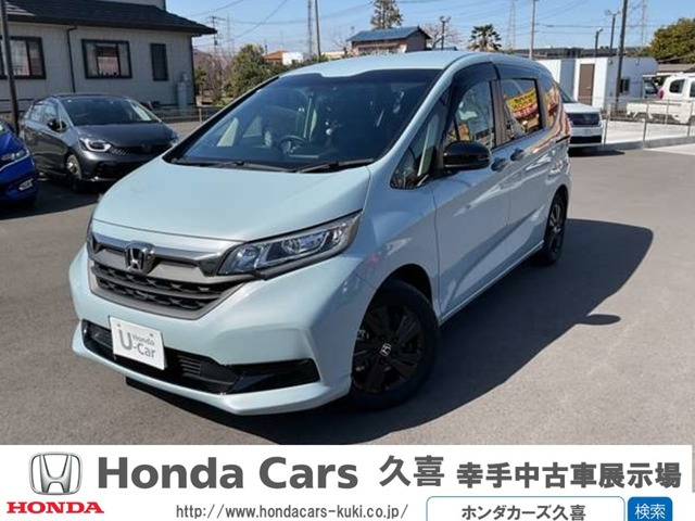 フリード1.5 ハイブリッド G