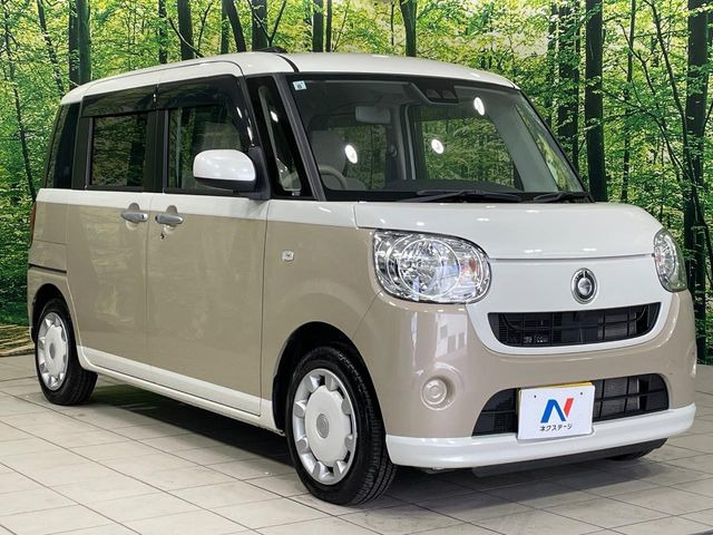 �������x�̃K���X�疌�ŝ����͂������A�㎿�ȃc���E����������B���O����_���J�����؂Ȉ��Ԃ�ی삵�A�F�����E�򉻂�h�~�B�u�e�X�v���b�V���R�[�g�v�A�u�e�v���~�b�T�R�[�g�v���炨�I�т��������܂��B