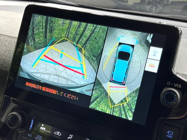 �y�p�m���~�b�N�r���[���j�^�[�z��p�̃J�����ɂ��A�ォ�猩���낵���悤�Ȏ��_��360�x�N���}�̎��͂��m�F���邱�Ƃ��ł��܂������p�������m�F���₷���A�����ꏊ�ł̐؂�Ԃ��⒓�Ԃ��X���[�Y�ɍs���܂��B