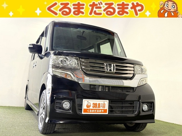 N-BOXカスタムG SSパッケージ