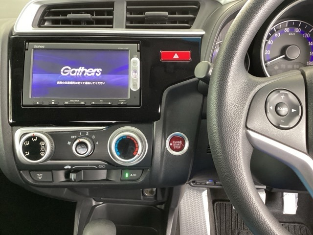 フィット1.3 13G Fパッケージ