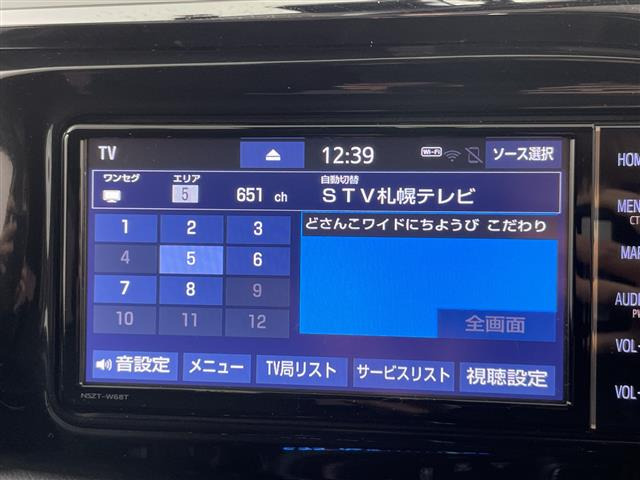 ハイラックス2.4 Z ディーゼル 4WD