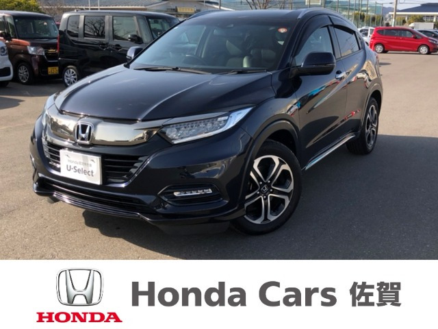ヴェゼル1.5 ハイブリッド Z ホンダセンシング
